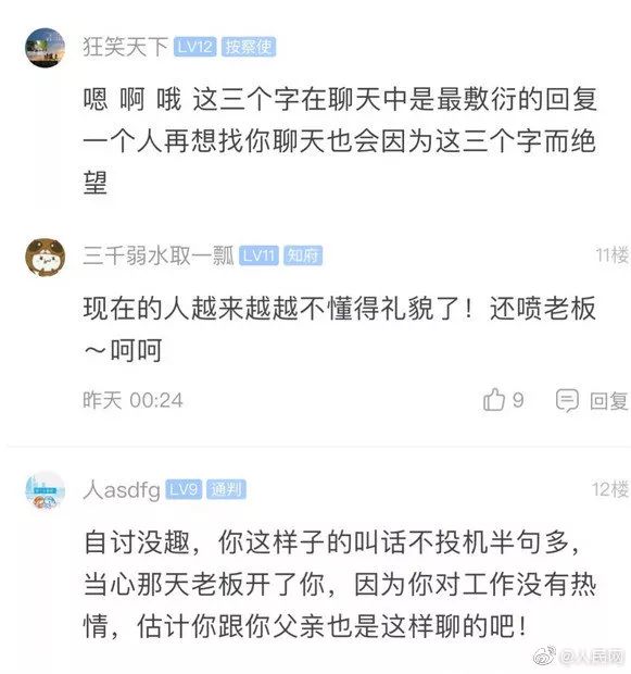 被老总嗯嗯_意大利女星被老总海滩(3)