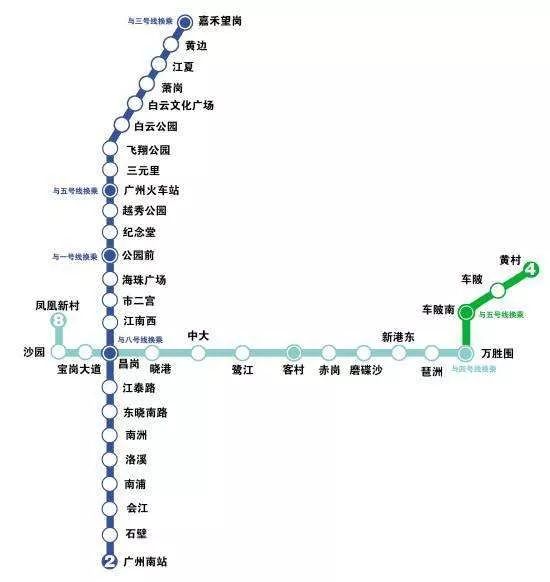 前往嘉禾望岗方向的夜班专车