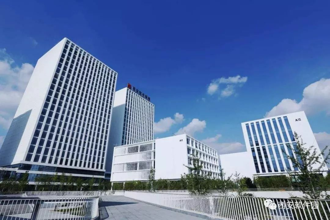 西安软件新城西安高新国际会议中心