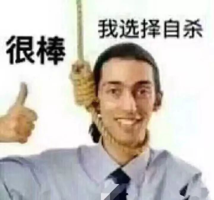 问好和告别都是有规矩的 请记住: 一定要马上有事儿说事 一个疑问句