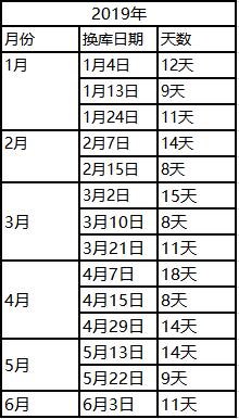 9e80e30d2c70458cbcb2ef6f6bd02866.jpeg