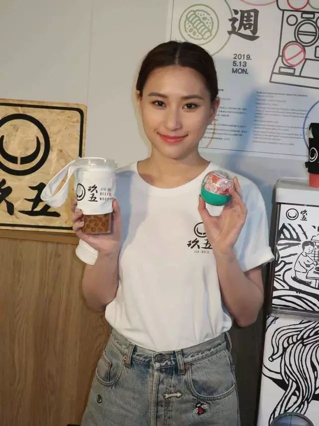 何超莲满脸幸福大谈男友优点 传承妈咪珍藏瑰宝有妙招