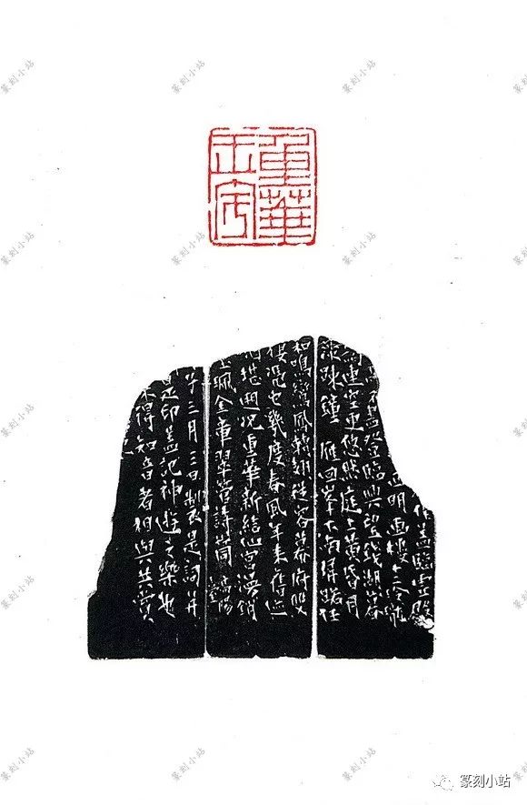 印材、遊印、篆刻、書道、蔵書印、 落款印（君子泰而不驕、負雅志於高雲者贵人也） 印材、遊印、篆刻、書道、蔵書印、 落款印（君子泰而不驕、負