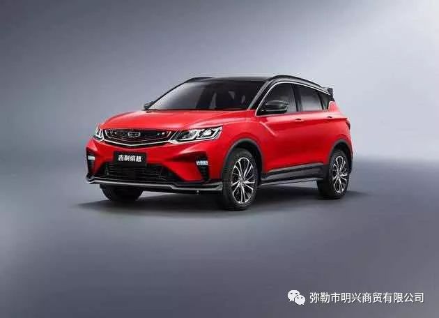 【弥勒明兴汽车】粽香情深、端午节安康 !