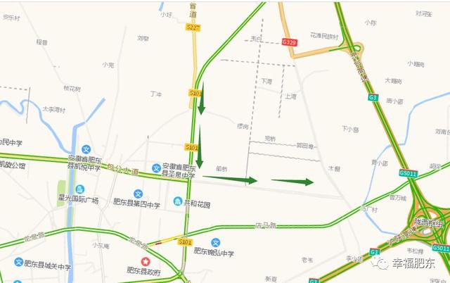 肥东高考"赶考路线"出炉,绕行方案了解一下!(文末有福利)