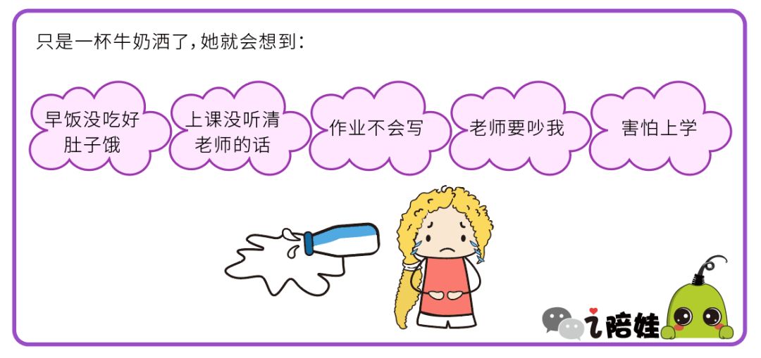 如何让自己心态变得积极乐观 a66ce53d149b4cb3b909ea8f6703d281.jpeg