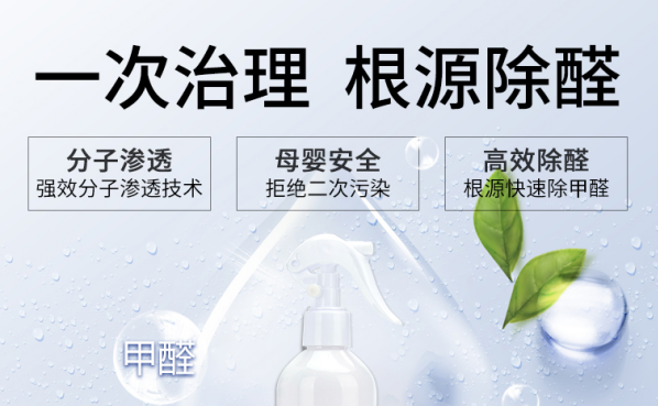 a731a52891a341a3a2e6d293019f0bbc.png