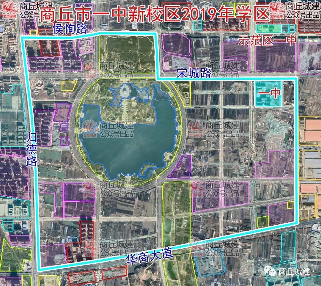 2019年七年级招生方案商丘市第一中学新校区