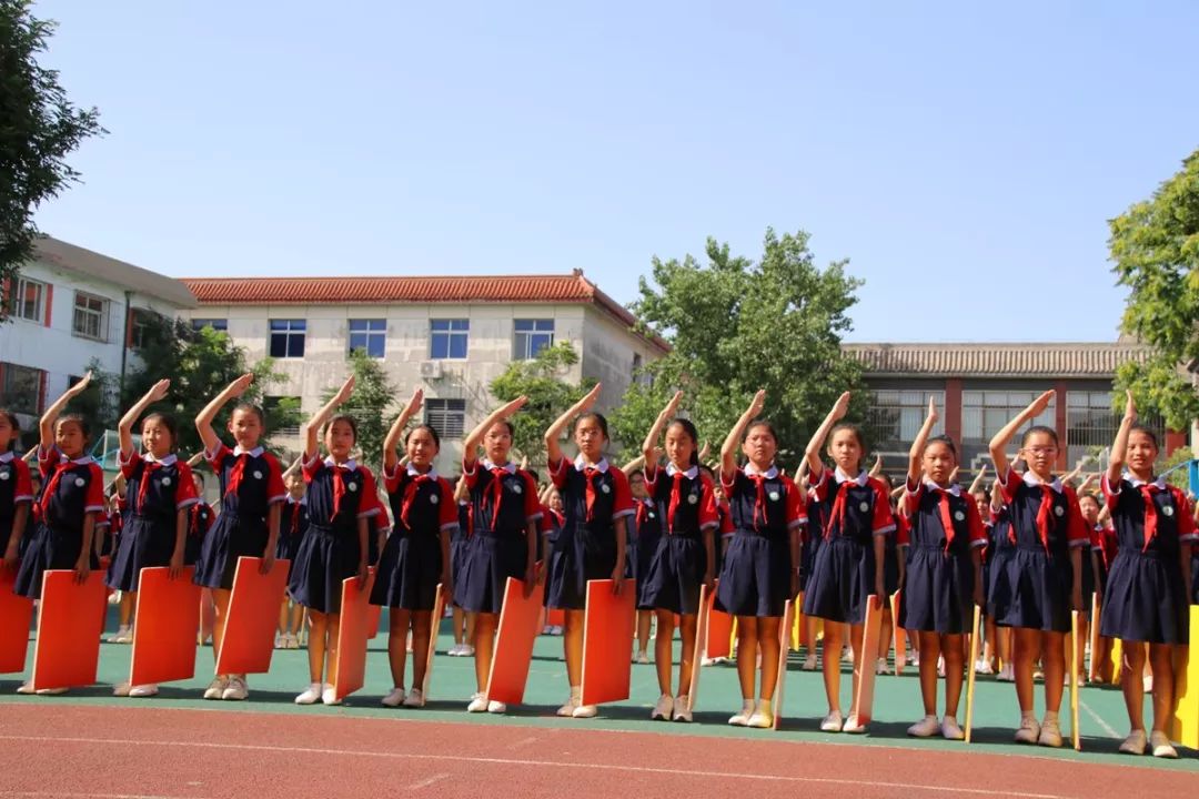 校园新闻 | 保定市县学街小学"阳光少年践行社会主义核心价值观"主题