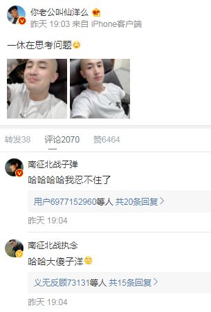 gdp跟工资没关系_发工资图片(2)