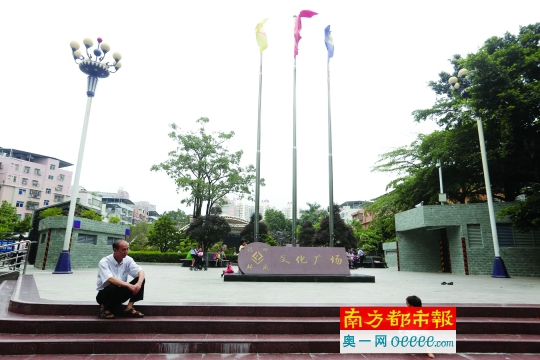 翻开800年历史 听这个城中村讲述记忆故事