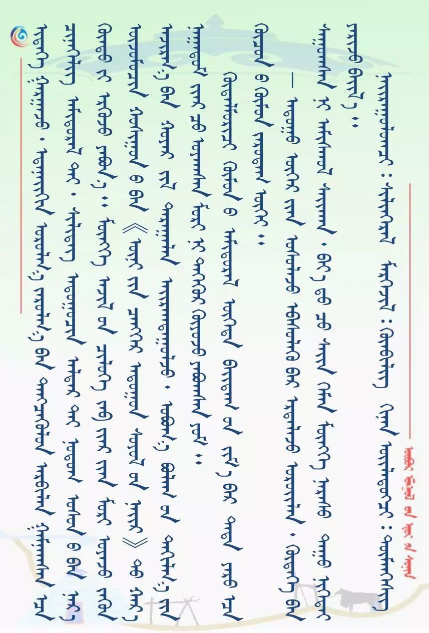 泰国语言叫什么 ae11fb83ee0d4a6a82d7e95222a86503.jpeg