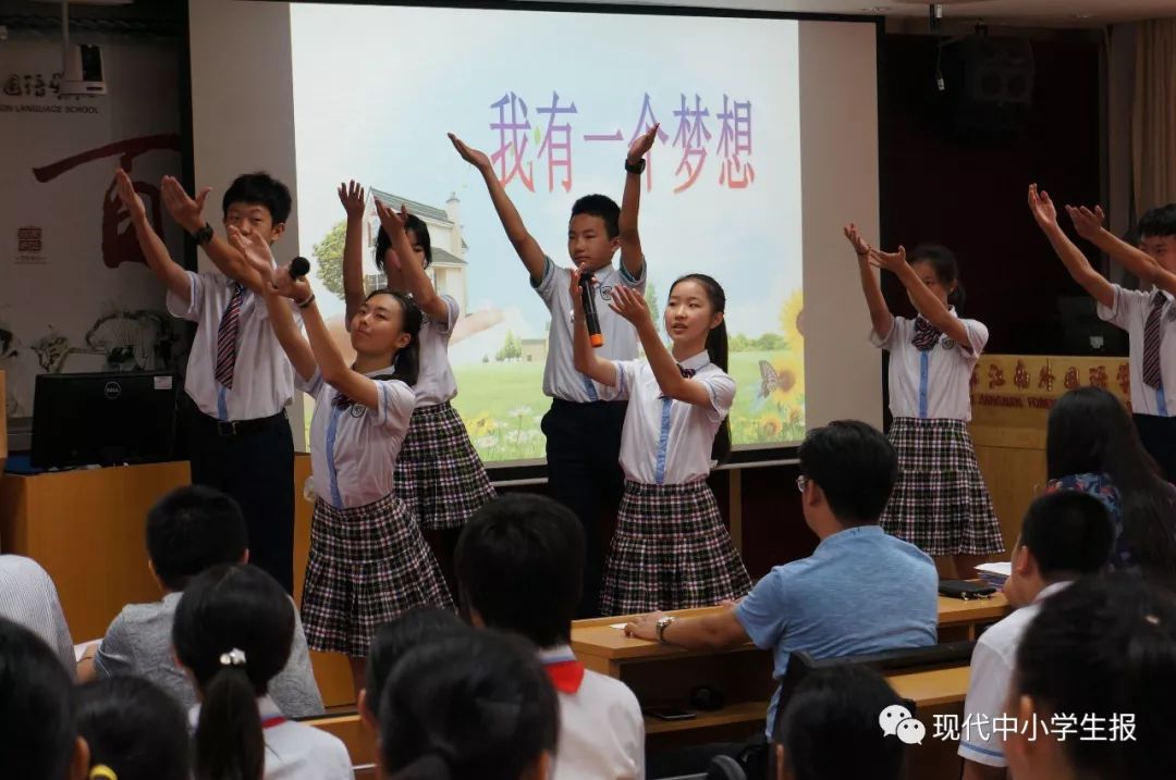 阅读唤醒成长经典点亮人生记广州市江南外国语学校2019年校园读书节