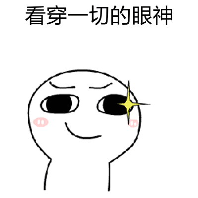 一女子被即墨男网友借走十万,还回四万