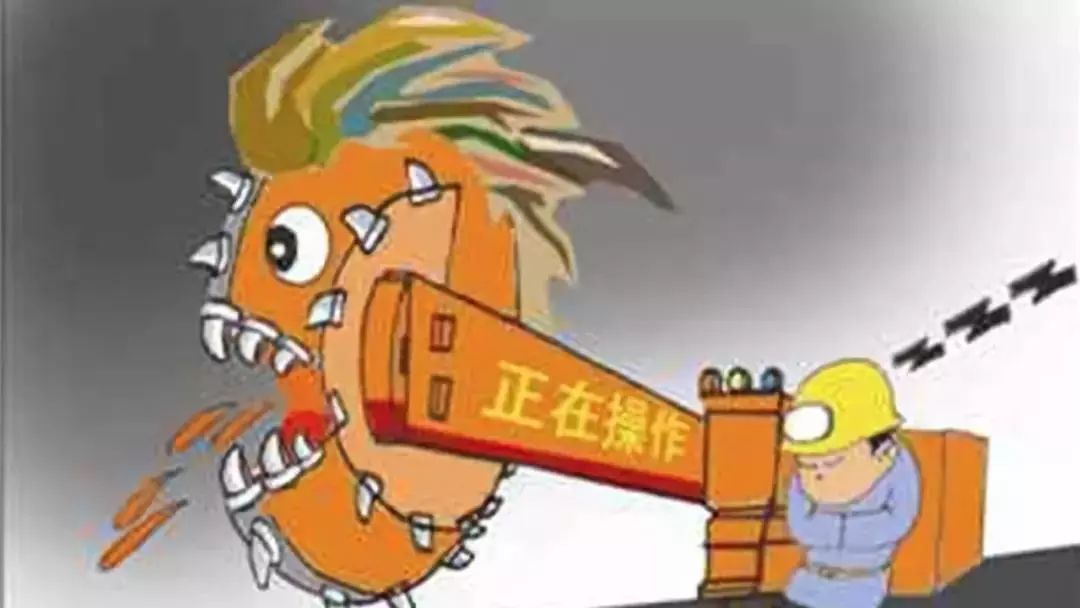 人口不安是什么意思_四季不安啥意思