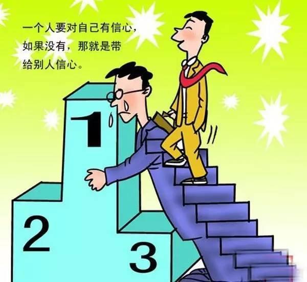 即使碰到非常难以解决的问题,我们还是要坚持不懈的寻找解决方法