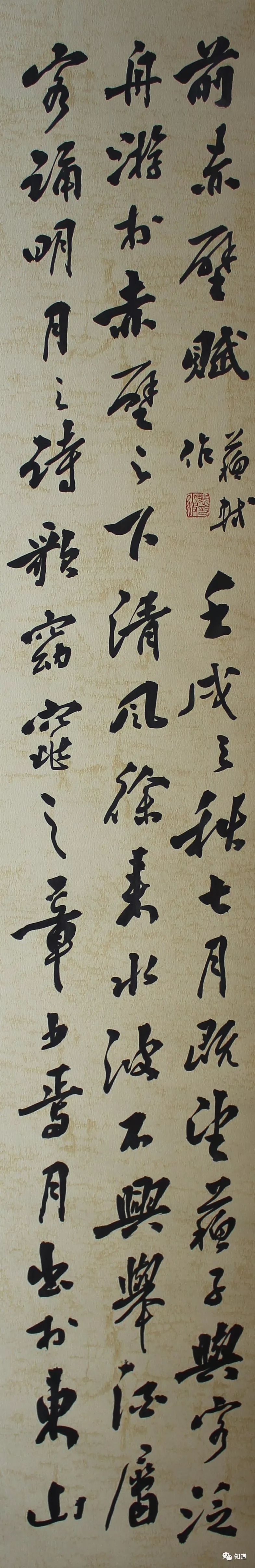ԭ֪黭 | С в顶ǰڸ