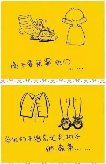 如何让自己变得更健康快乐 b77d95b58c224321b51b524cb767cb66.jpeg