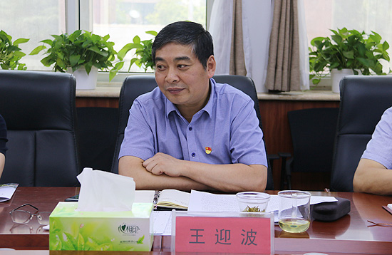 王迎波会见中标易云腾讯众创空间客商