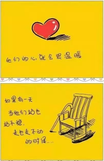 如何让自己变得更健康快乐 bc85494461364a2fb312051b4d223b31.jpeg