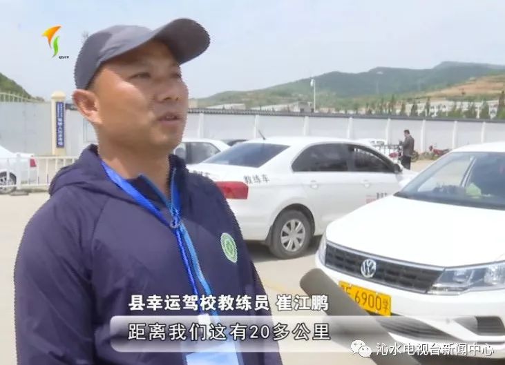 沁水县人口_沁水10男1女被曝光