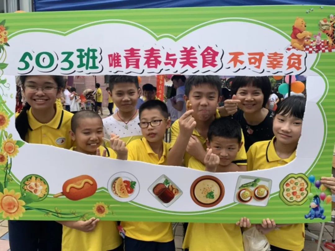 【校园动态】小塘中心小学第二届龙唐校园美食节(1-6年级图片欣赏)