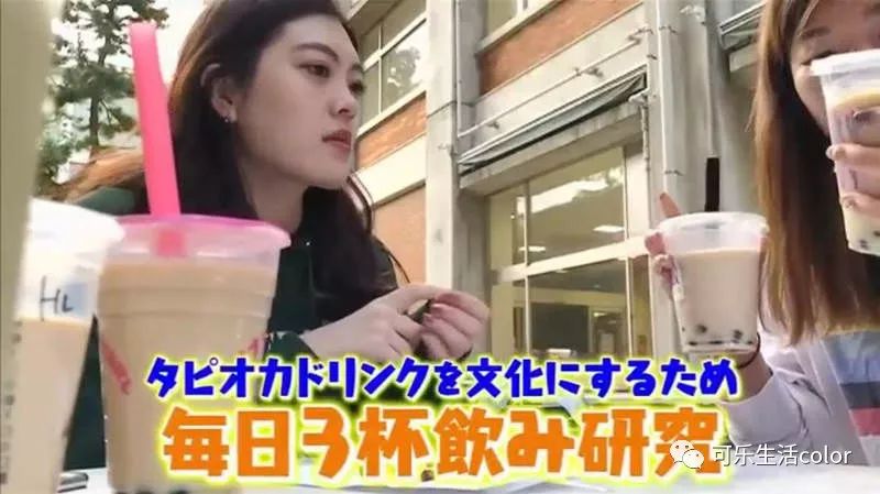 想饮杯珍珠奶茶，喺日本要排6个钟？？？