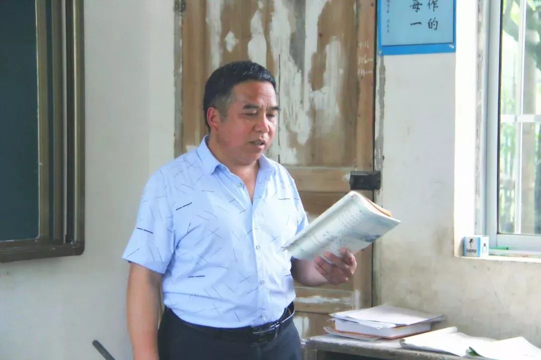 谢谢您宜宾乡村教师杨少成