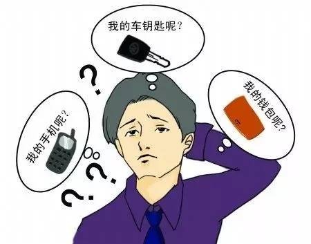 c0870581f8e9470b8fc5460281f0fe15.jpeg