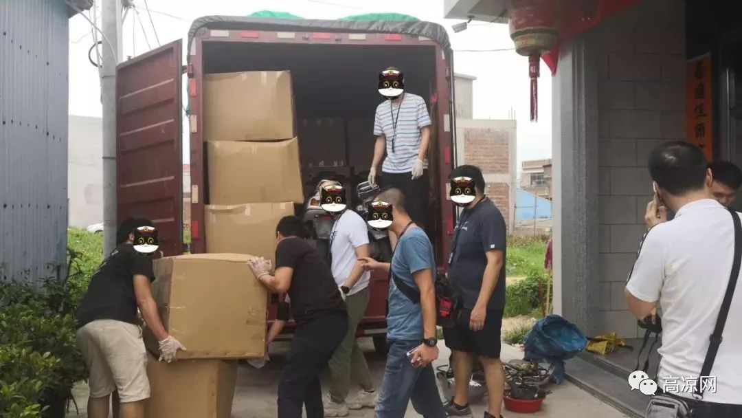 高州市有多少人口_茂名打掉摩托车案盗窃团伙,抓获32人,高州一家三口为首要份