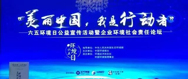 人口环境杂志_人口与环境的思维导图(2)