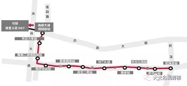 光谷brt东延线预计年底完工将连通武昌光谷两座火车站