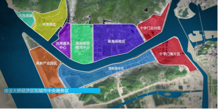 珠海哪个区GDP最_珠海40年gdp发展图片