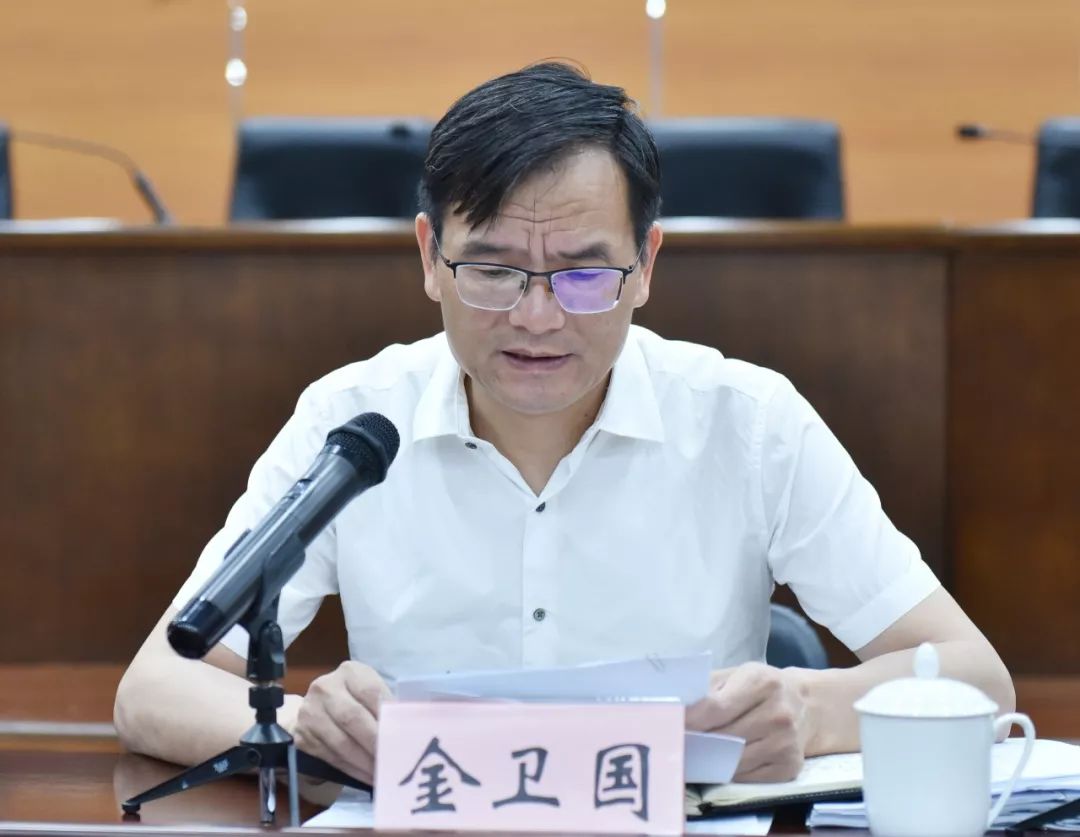 镇党委书记金卫国讲话金卫国镇党委书记金卫国在学习传达会上指出