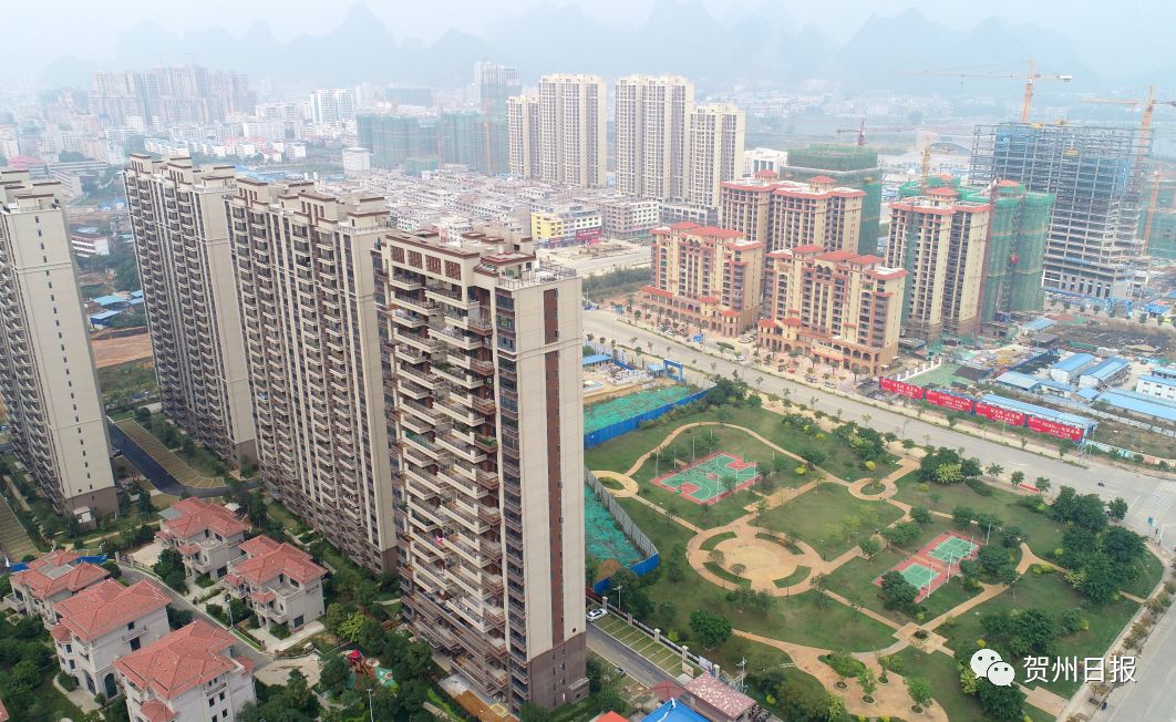 重磅!贺州市针对房地产行业出新规