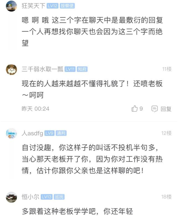 被老总嗯嗯_意大利女星被老总海滩(2)