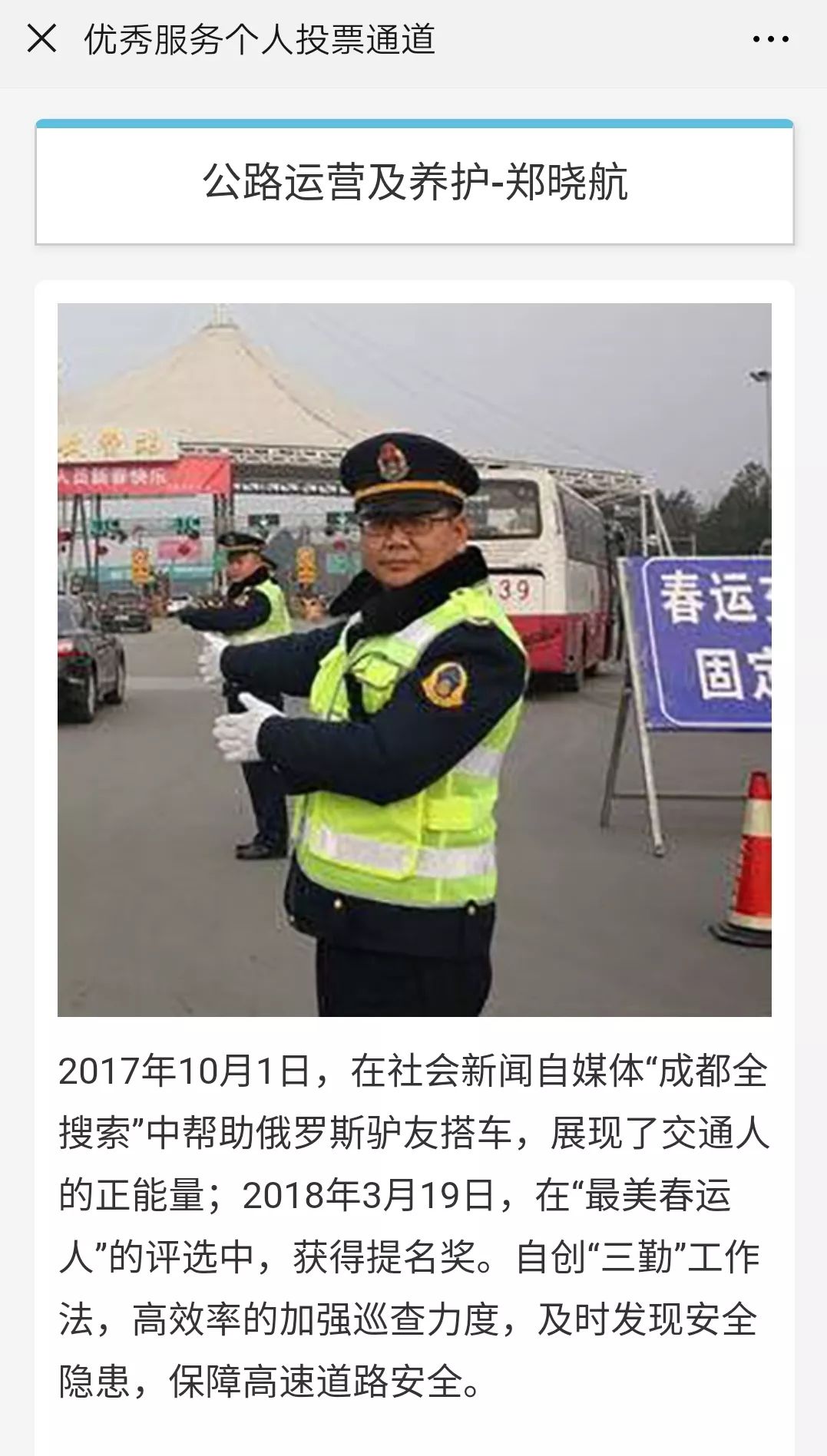 c9e1335541d94587bb887ec5aaa87de0.jpeg