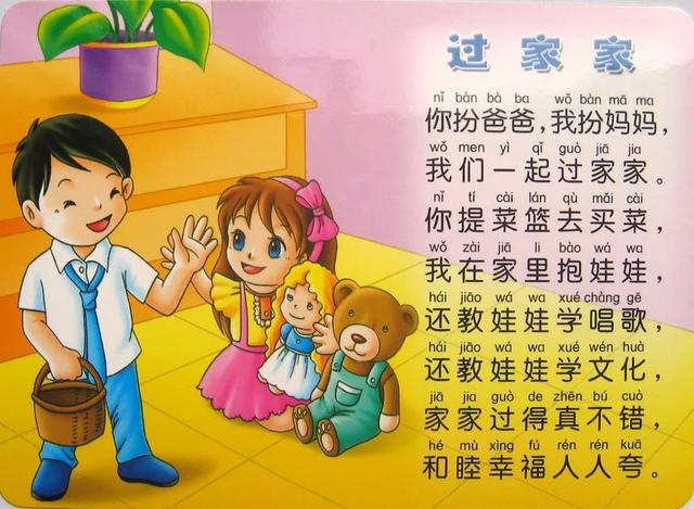 来来来,说一句方言证明你是毕节人
