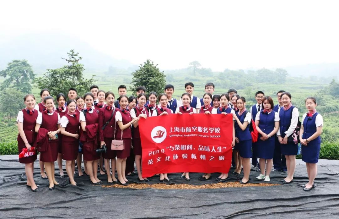 记上海航空培训学校龙坞茶镇~梅龙草堂"品韵山水 寻茗香叶"_服务