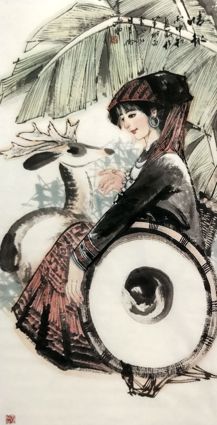 1/ 12 国画人物艺术作品:仕女图(陆小曼:江苏常州人,近代女画家) 王