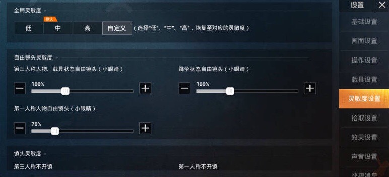 cf4e5b81d2aa4316bb717e64db2f32c2.jpeg