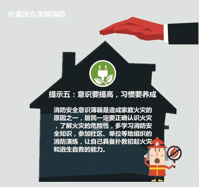 cf8a10d54c5c423b987364f6ebcf69ae.jpeg