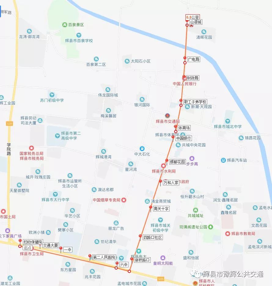 辉县市人口_为什么辉县人拼命到这个地方买房 看完这个你就知道了