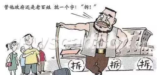 d17d700fb4ed47c98a87519912e8a81c.jpeg
