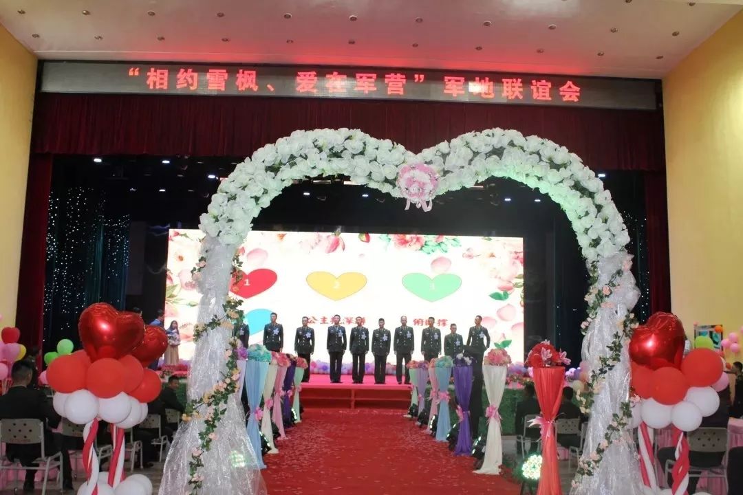 市团委组织吴忠市企事业单位93名女青年到68216部队开展了"相约雪枫