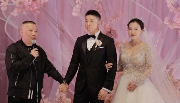 孟鹤堂的婚纱照_孟鹤堂高清图片