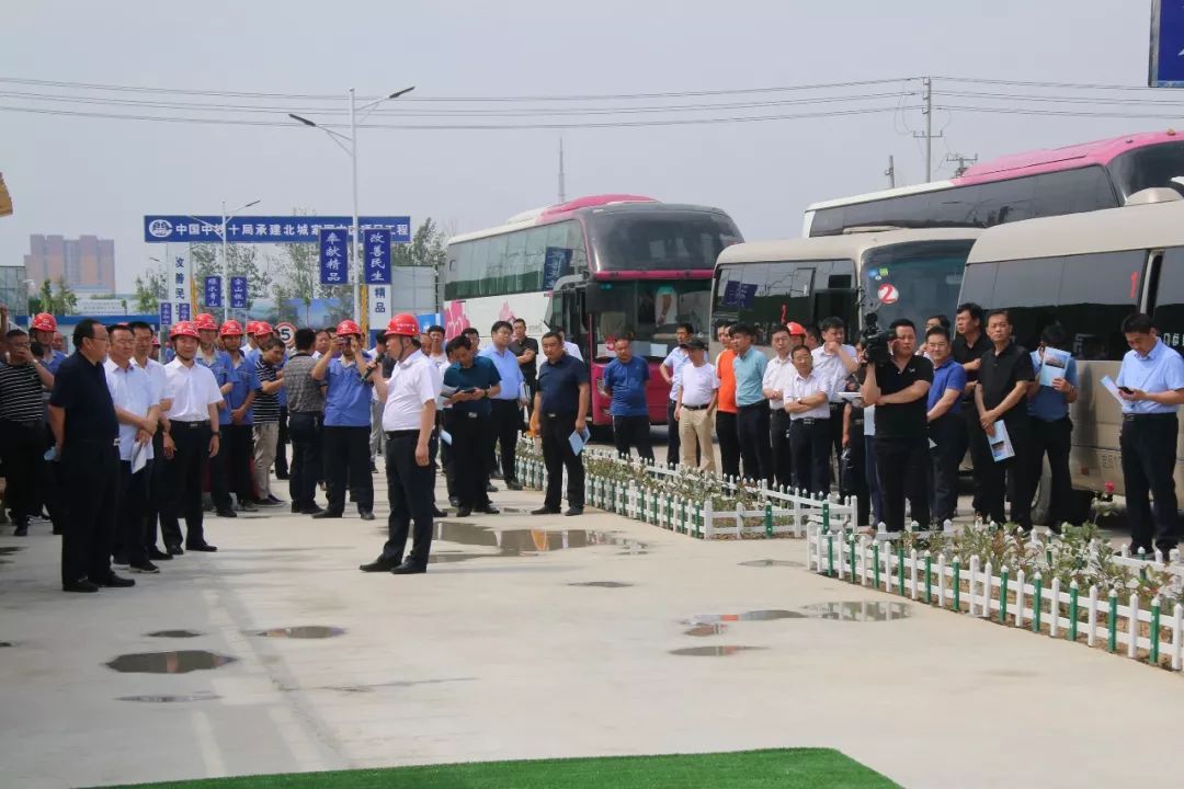 一线传真单县北城家园项目迎来观摩团