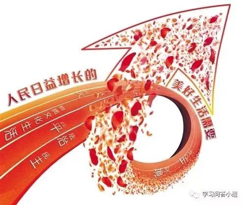 经济总量居世界前列的国家_世界经济总量图片(2)