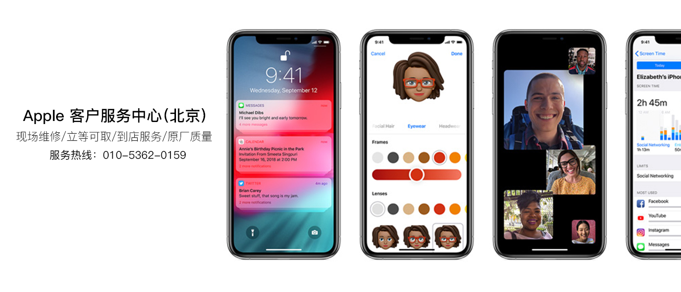 怎么才能让手机屏幕不反光 da66d31244c7457a8d8569f70e680741.jpeg