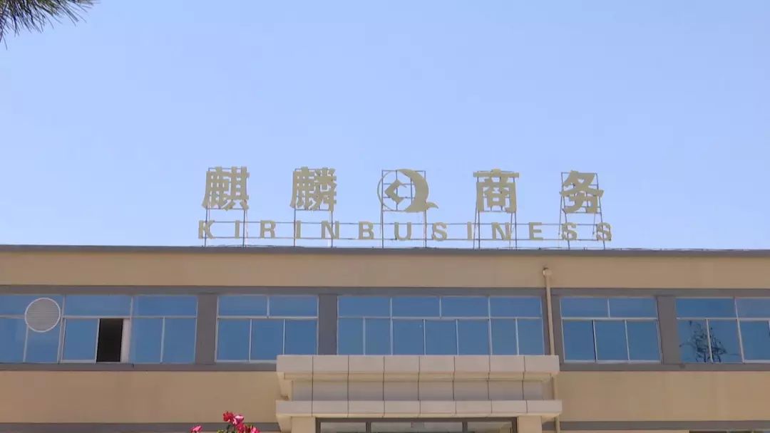 济宁市高新区经济总量(3)